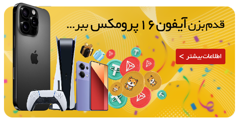 changekon campaign