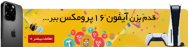 changekon campaign